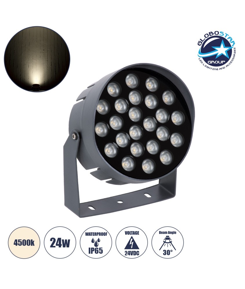 GLOBOSTAR® FLOODNIGMA 90379 Προβολέας Σποτ Wall Washer με Αντιθαμβωτική Γρίλια LED 24W 2280lm 30° DC 24V Αδιάβροχο IP65 Φυσικό Λευκό 4500K Dimmable - Bridgelux SMD Chip - Γκρι Ανθρακί - Μ15 x Π15 x Υ9.1cm - 3 Χρόνια Εγγύηση